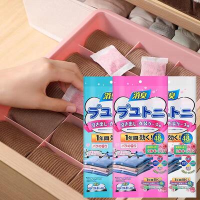 Scented camphor balls for wardrobes, used for deodorizing, l