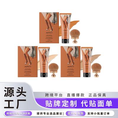 ZEPHOCO Leg Concealer Foundation Series - Long-lasting, ligh