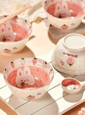 Underglaze Colored Ceramic Bowl Set for Home Use, High Aesth