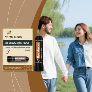 NORTH MOON Men's Care Nasal Inhaler - Gentle Daily Nourishme
