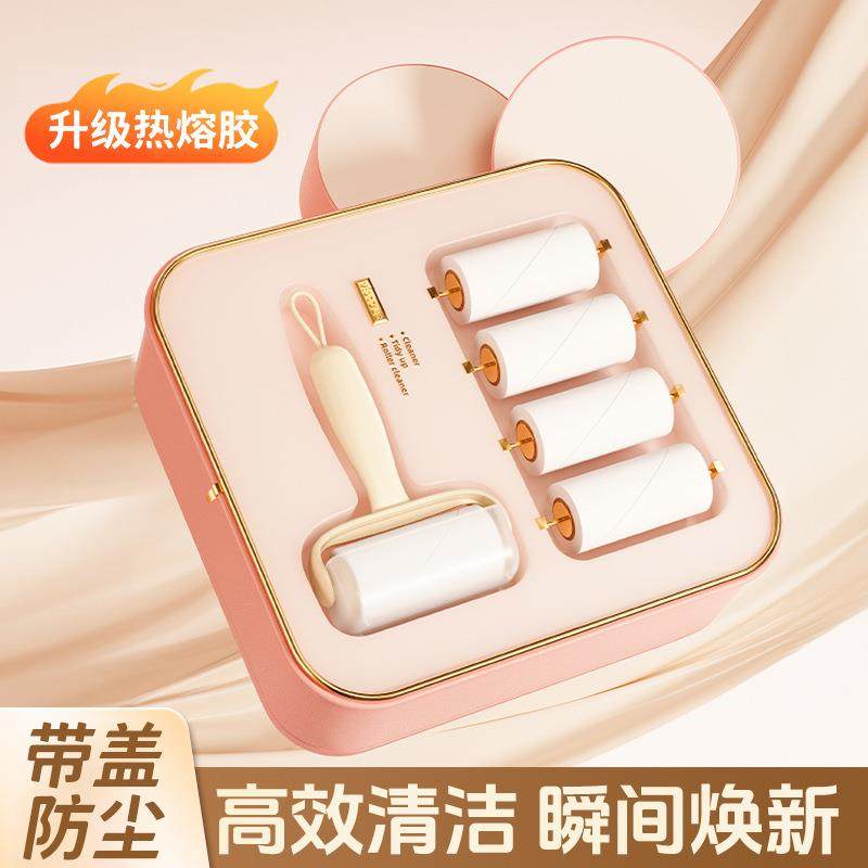 Cream-colored lint roller replacement rolls, tear-off type,