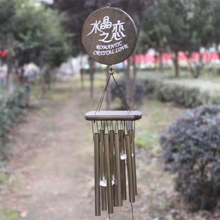 Creative Metal Wind Rustic Ideal Style Chimes for Japanese