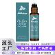 MOON Peppermint SOUTH Aromatherapy Roll Portable Fragranc