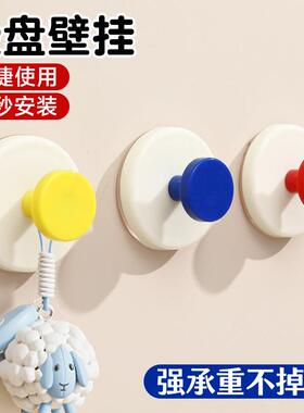 Suction Cup Entryway Hook with Strong Load-Bearing Adhesive,