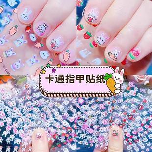 Nail Cartoon Stickers Princess Waterproof Children Baby