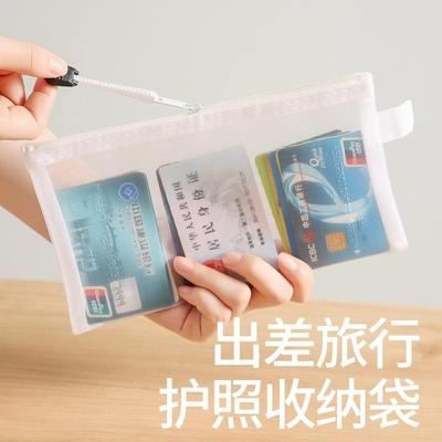 Passport Organizer Travel Document Pouch Transparent Portabl