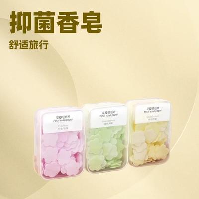 Disposable Antibacterial Soap Sheets, Portable Hand Washing