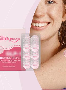 SOUTH MOON Body Care Patch Gentle Daily Vitality and Conveni