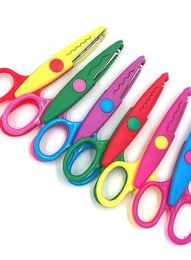 Children's Creative Safety Paper Cutting Scissors, Fun Edgin
