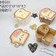 Bento Creative Partitioned Lunch Box Shaped Bread
