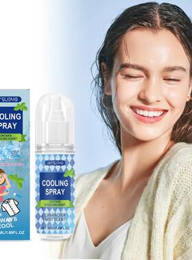 JAYSUING Summer Cooling Spray - Portable Outdoor Body Mist f