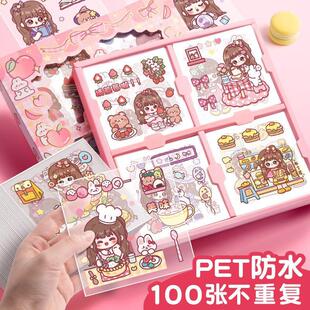 100Pieces of Sticker Set for Scrapbooking, Waterproof and Tr