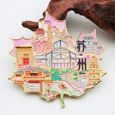 金属苏州冰箱贴周庄博物馆山塘街平江路磁性贴旅游景点文创纪念品