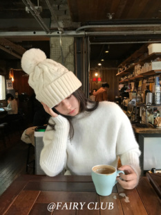 实用主义双层麻花毛线针织帽毛球加绒保暖百搭显脸小冷帽护耳帽子