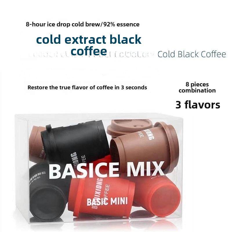 冷萃黑咖啡胶囊纯苦美国咖啡粉速溶独立即饮小罐冷冻干燥浓缩替代,咖啡/麦片/冲饮,胶囊咖啡,淘宝优惠券,粉丝福利购,淘宝优惠卷