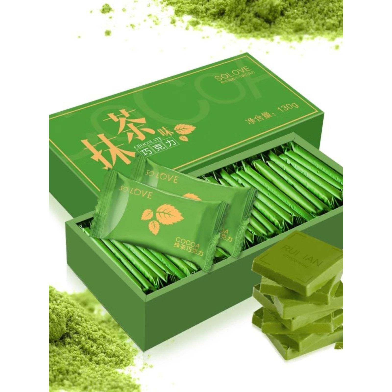 SOLOVE抹茶味纯脂巧克力送女友女生零食情人生日礼物礼盒装 120克