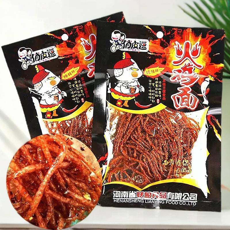 8090后怀旧零食俏皮逗火鸡面辣条香辣休闲网红辣丝辣片20袋包邮