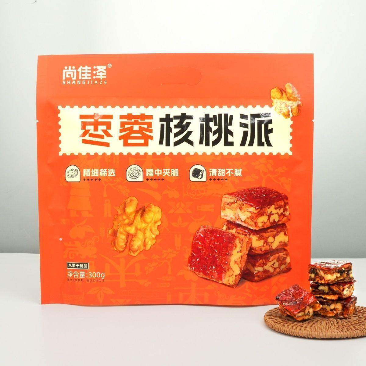 河南特产开封焦作少林寺栾川导游推荐枣容核桃派营养好吃老人儿童