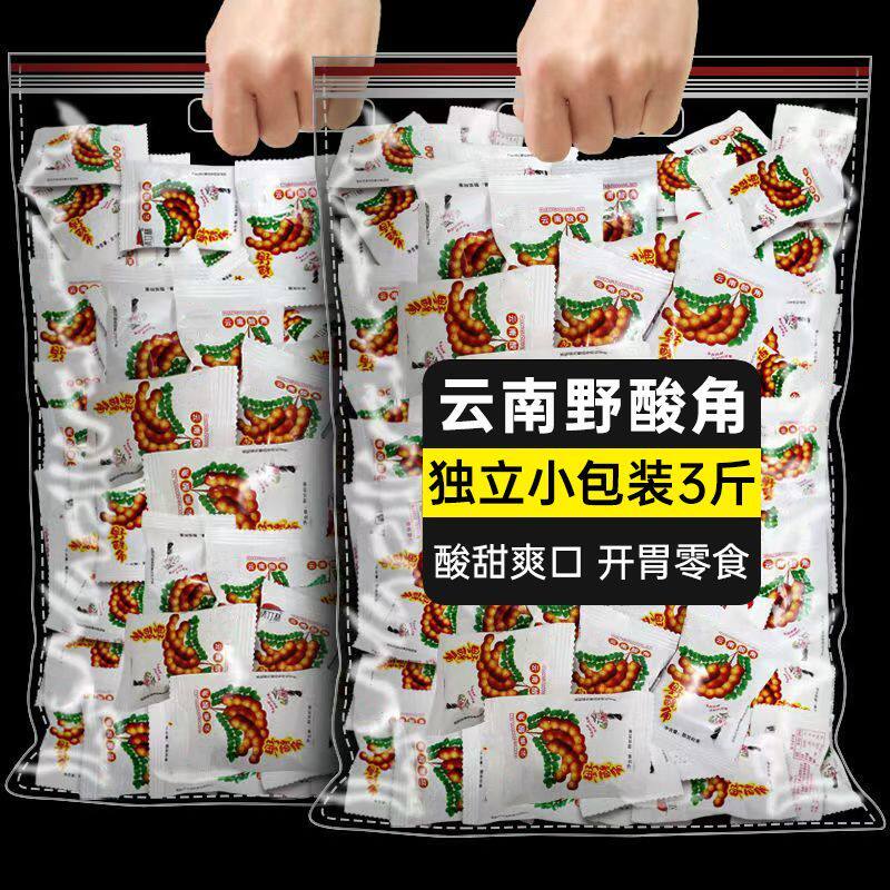 云南甜酸角酸豆角野酸角糕蜜饯酸豆角小包装怀旧孕妇开胃零食袋装