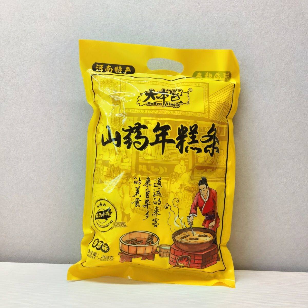 大本营山药年糕条268g河南特产
