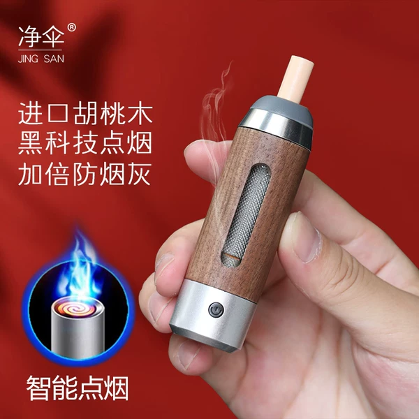 Товары от 净伞旗舰店