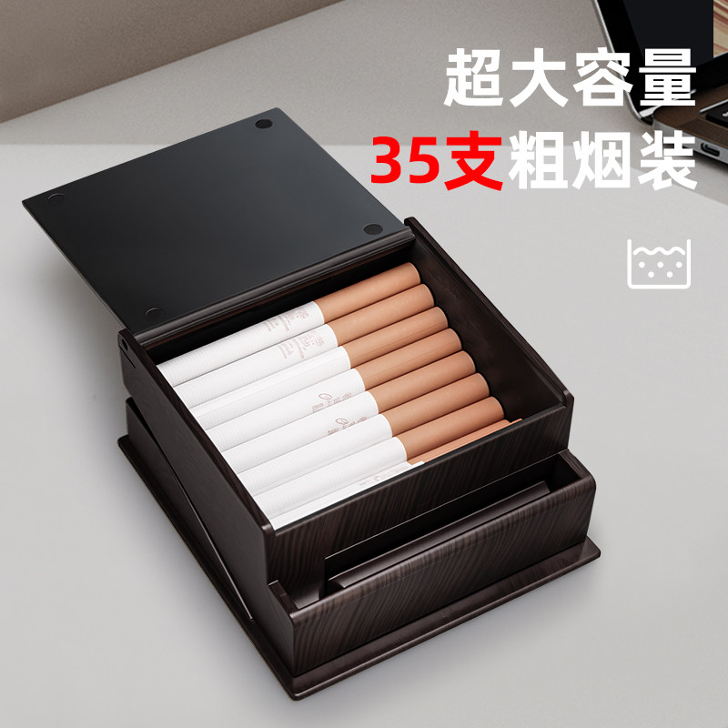欧式大容量烟盒自动弹烟防潮抗压便携35支装一键取烟储烟盒不断烟