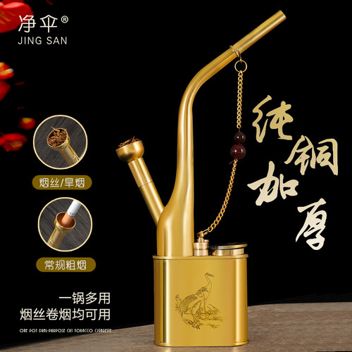 中式经典 健康之选 实铜打造 手工传承