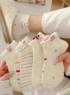 小兔短袜子女款棉袜2026新款爆款春秋甜美可爱卡通女士白色中筒袜