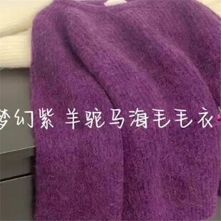 韩国chic胖mm针织毛衣女300斤大码 秋冬慵懒风宽松毛线外套上衣潮