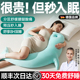 2025新款 孕妇枕头护腰侧睡托腹侧卧孕期睡觉夹腿抱枕专用哺乳神器