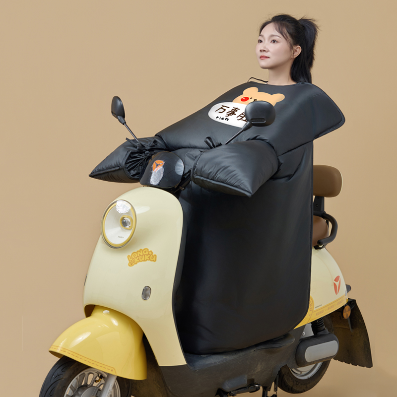 电动车挡风被冬季加绒加厚电瓶车摩托车保暖防水电车2024新款防寒