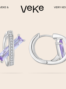 VEKE「雾紫晚霞」原创设计紫色耳环时尚气质耳夹高级感耳饰