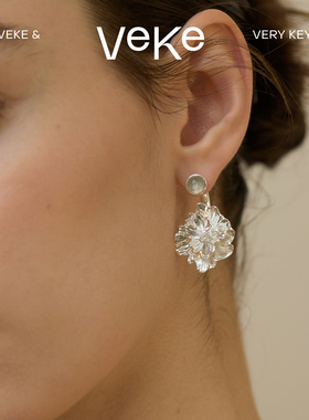 VEKE「花簇」唯美优雅百搭耳环气质耳饰精致耳钉SE19591A
