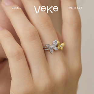 VEKE「暮光蝶」戒指女法式高级感简约小众手工拉丝SR16096A