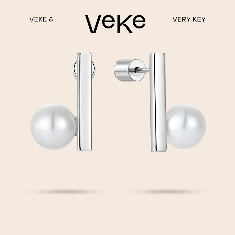 VEKE小香风高级感清冷简约耳钉