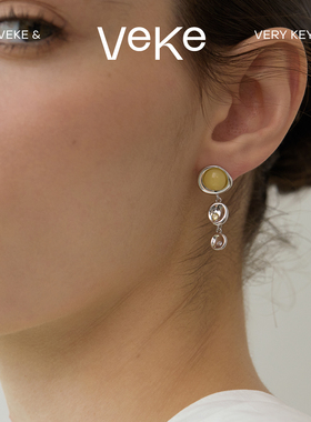 VEKE「星珀」耳饰精致轻奢耳环耳钉SE19473B