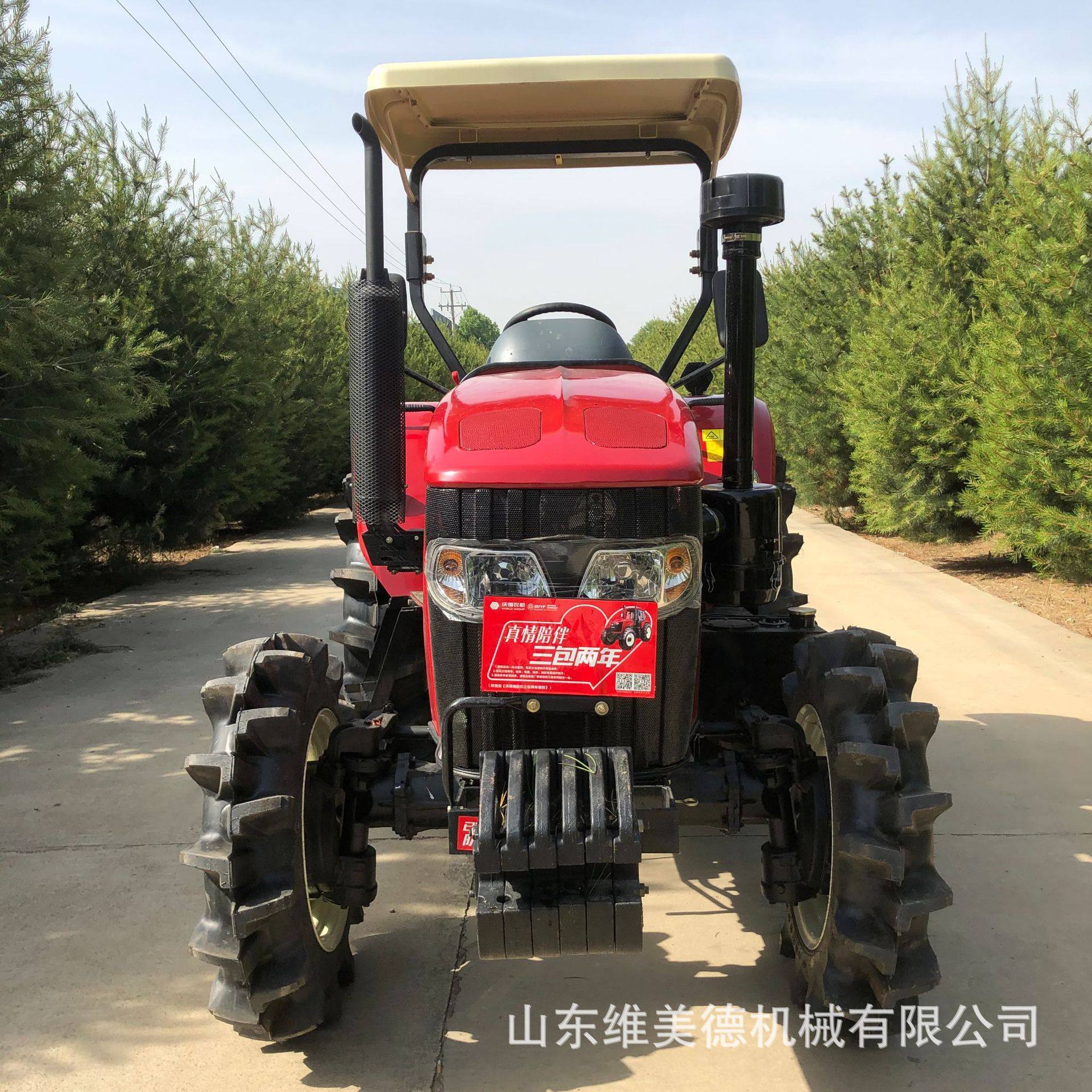 全新沃得奥龙704农用拖拉机 深耕犁地拖拉机 全国联保质保两年