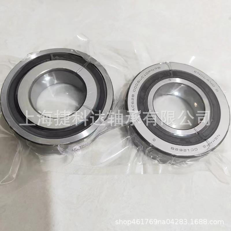双列角触F球轴承5202至5214无品牌/C3KF轴承AG轴承SNSK轴承接bear
