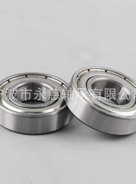 宁球波锈钢轴承S69024ZZS69无品牌/04-RS深沟不轴承