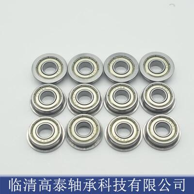 法轴承F699ZZ微带F699ZZ机档边轴承9兰*20*型6MM轴承