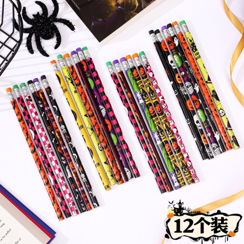 万圣节铅笔卡通橡皮头铅笔HB小学生书写绘画素描笔骷髅头南瓜铅笔