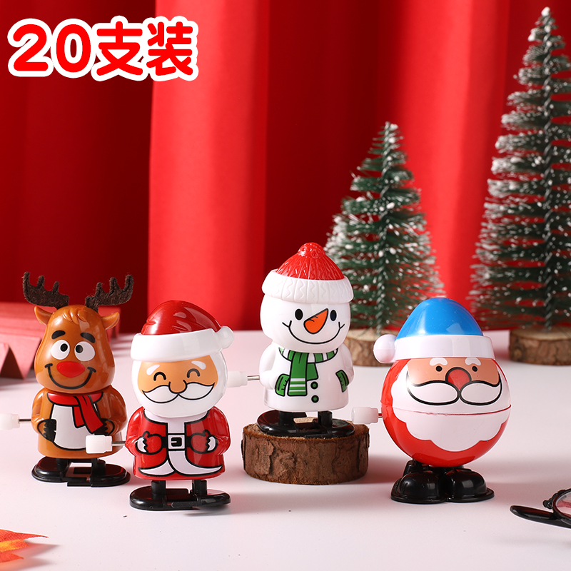 上链发条圣诞老人公仔玩具