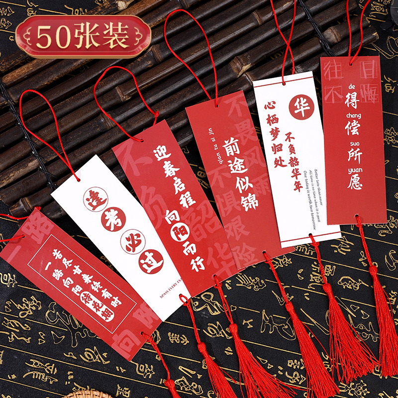 汇迪熊励志许愿卡励志许愿卡