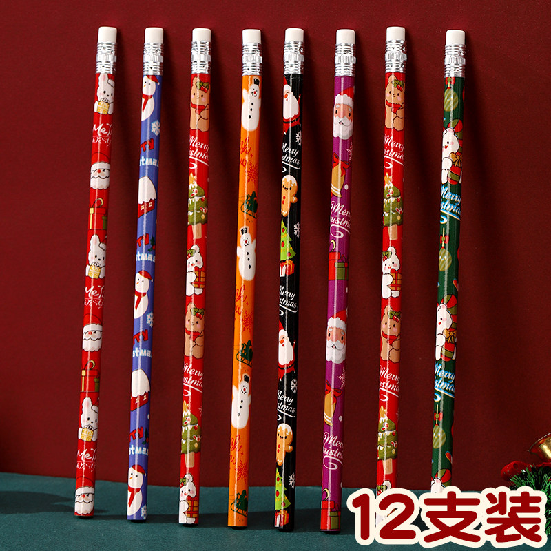 圣诞铅笔卡通铅笔小学生带橡皮圣诞文具圣诞节小礼品奖励学生奖品