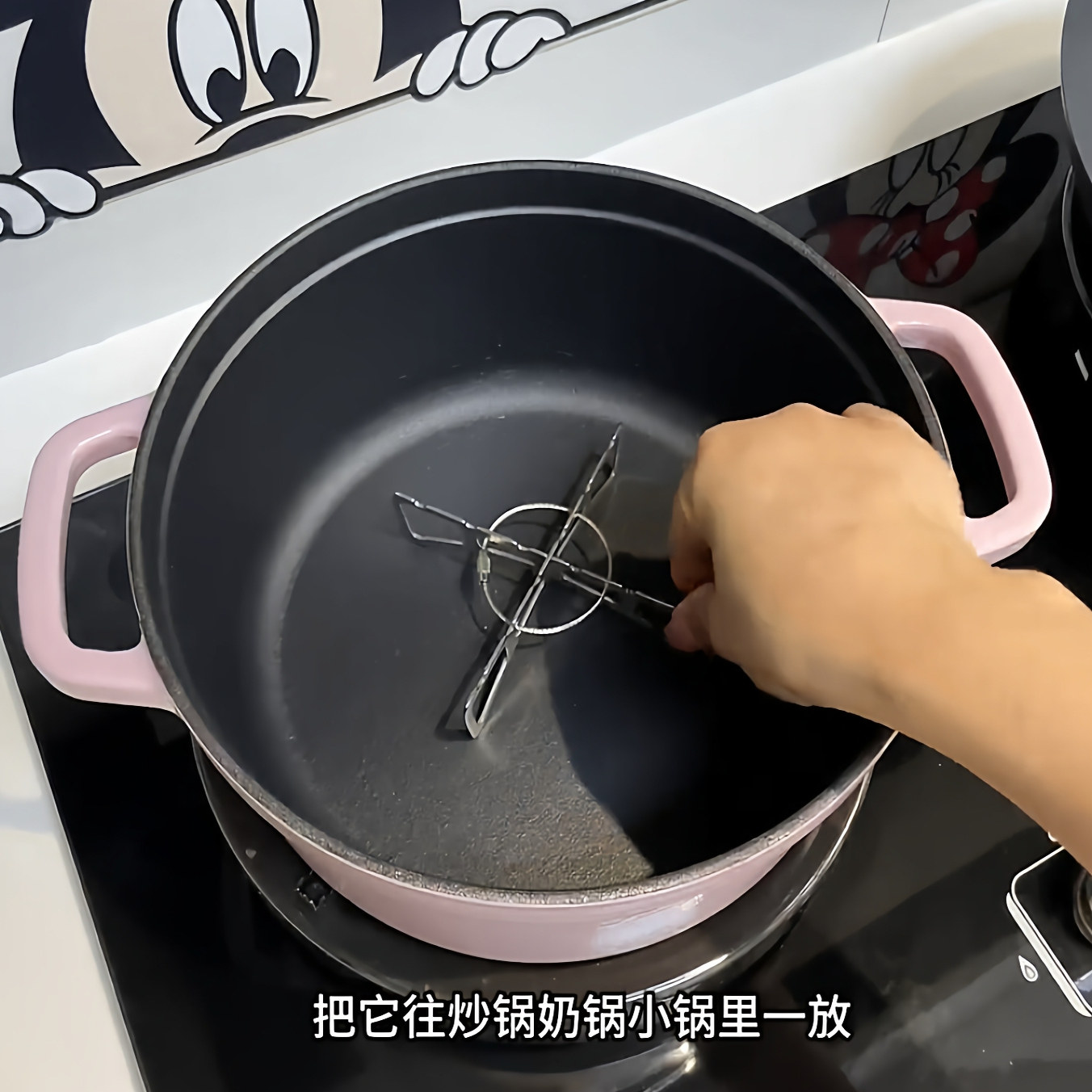 新型不锈钢折叠多功能蒸架锅架图片