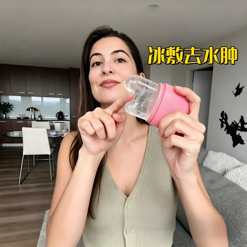 硅胶冰敷制冰盒模具便携脸部按摩