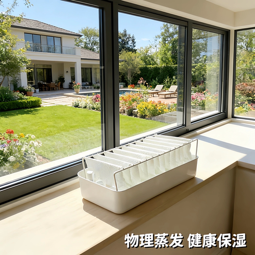 自制加湿器物理蒸发无雾保湿防干