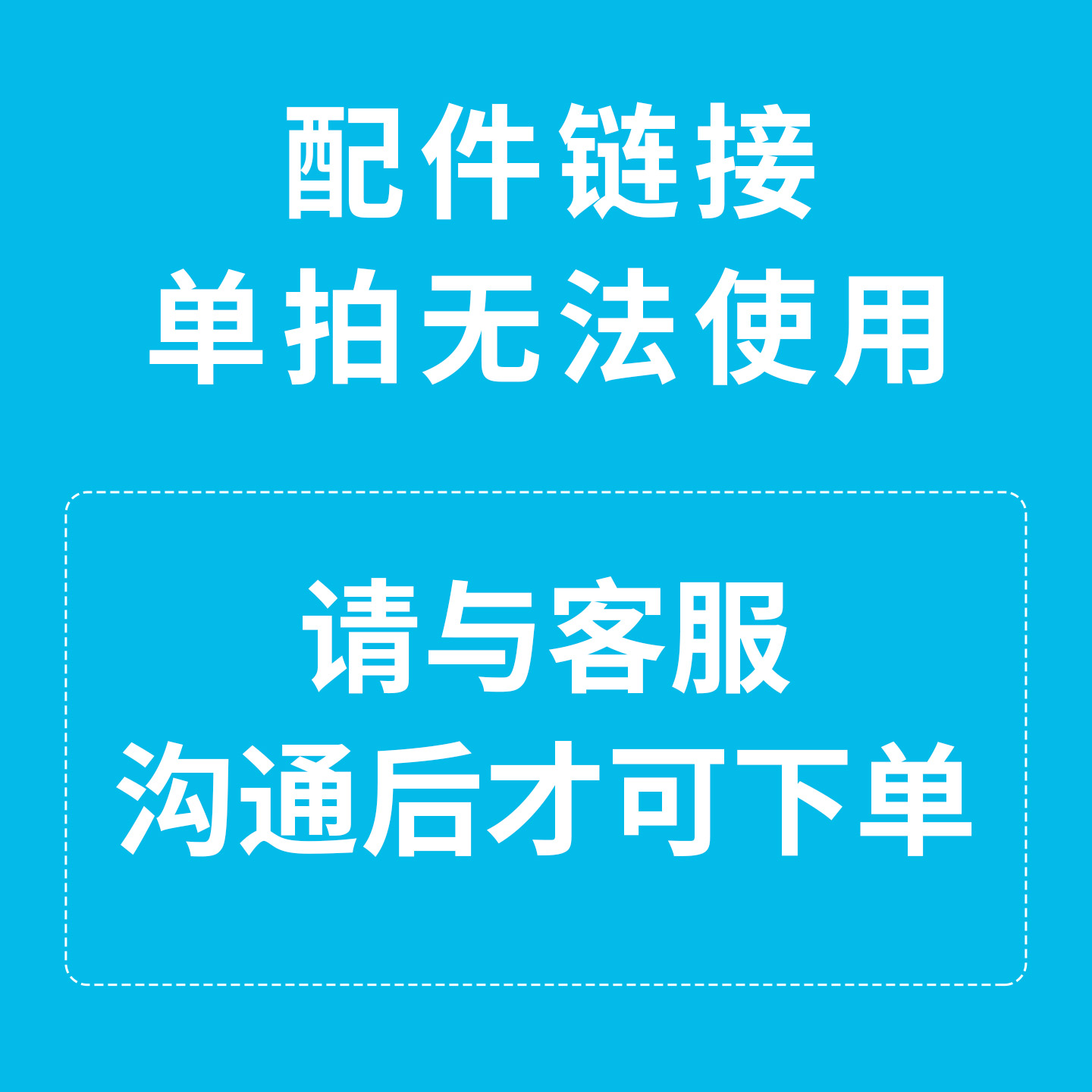 马桶自动冲水器智能无线感应器厕所卫生间家用大小便自动冲水配件
