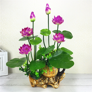 一盆包邮彷真荷花莲花供佛花小套装 塑料假花小盆栽家居装饰摆件