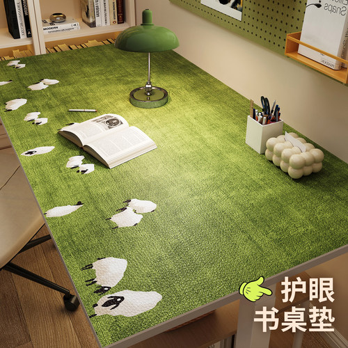 学习桌垫书桌垫子防水耐脏无异味
